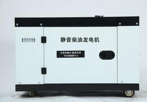 鹤峰科克12kw小型柴油发电机组