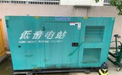 鹤峰通州四建大波纹箱定制案例